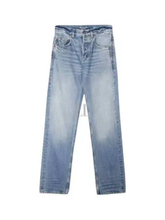 Luxury Saint Laurent Trending 2025 Long Extreme Lake Medium Baggy Jeans Blue