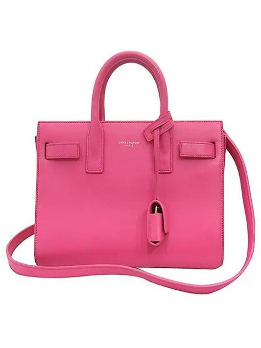 Luxury Saint Laurent Trending 2025 340778 2 WAY bag