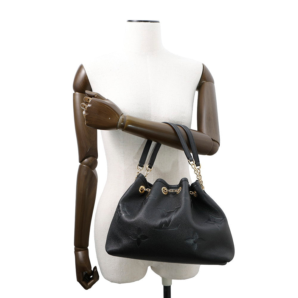 LOUIS VUITTON LV Bundle NoirM47209 Monogram Empreinte Leather