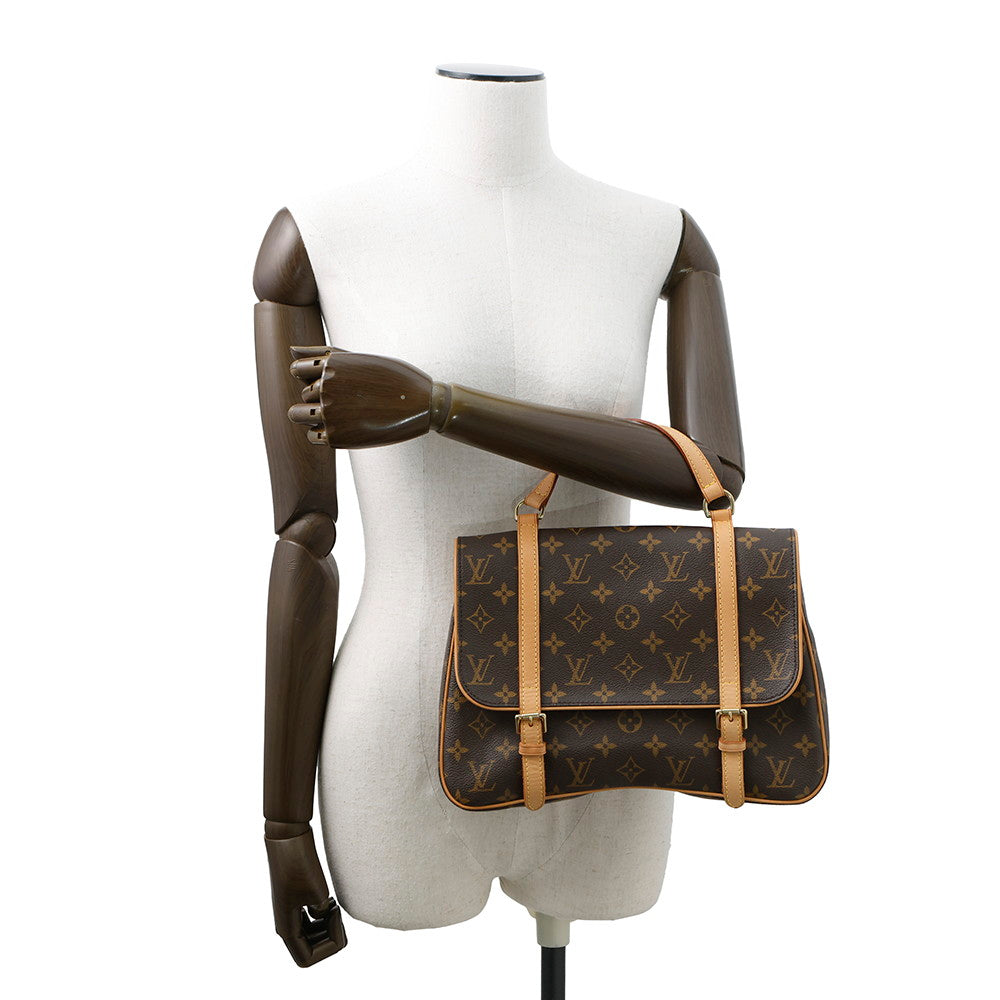 LOUIS VUITTON Marel Sac A Dos BrownM51158 Monogram