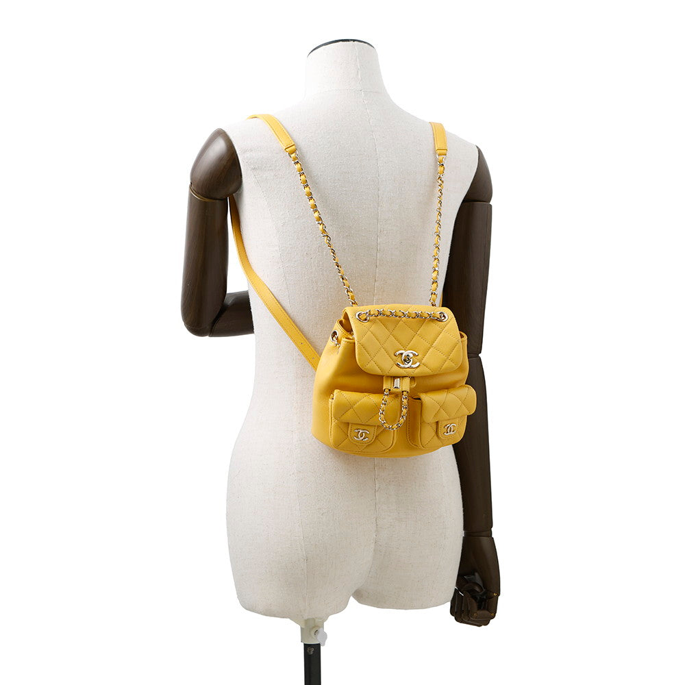 CHANEL Matelasse Backpack YellowAS3787 Calf Leather