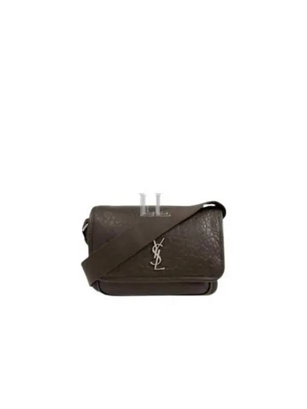 Luxury Saint Laurent Trending 2025 Niki Small Messenger Cross Bag Brown