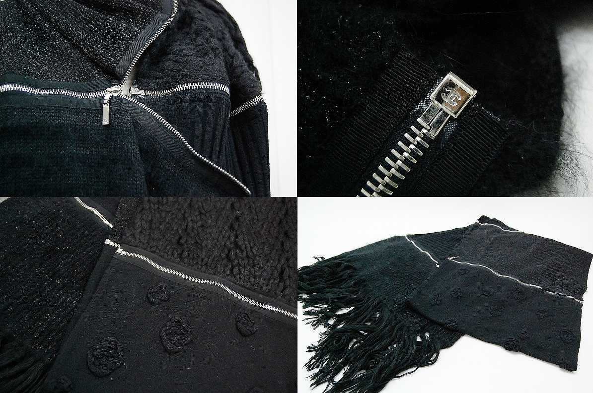 CHANEL Scarf , Wool type patchwork black Camelia With zipper Women