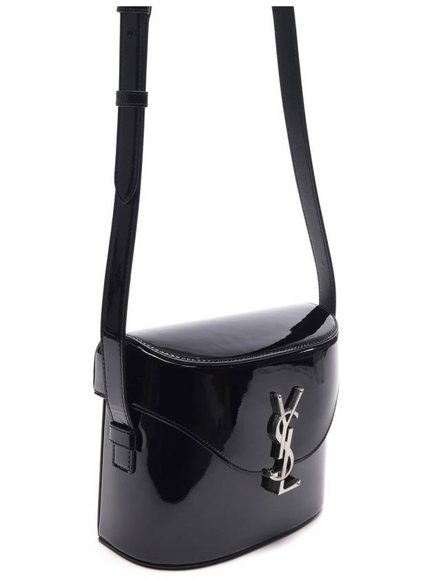 Luxury Saint Laurent Trending 2025 June Box Shoulder Bag Black