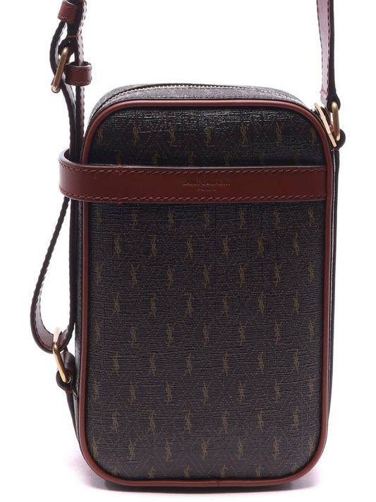 Luxury Saint Laurent Trending 2025 Le Monogram Cross Bag Brown