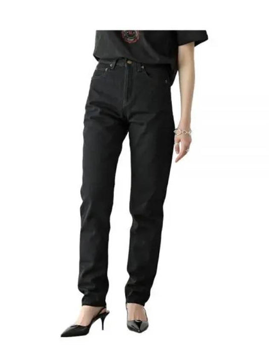 Luxury Saint Laurent Trending 2025 Women's Cotton High Waist Pants Black