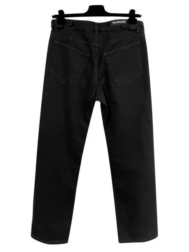 Luxury Balenciaga Trending 2025 Loose Fit Buckle Jeans Black
