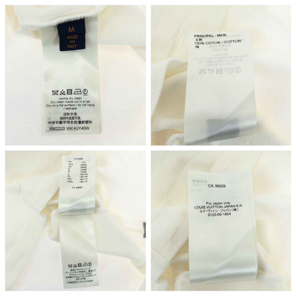 LOUIS VUITTON Short sleeve T-shirt RM211Q VHI HJY40W cotton white 21Stainless Steel Half Damier M