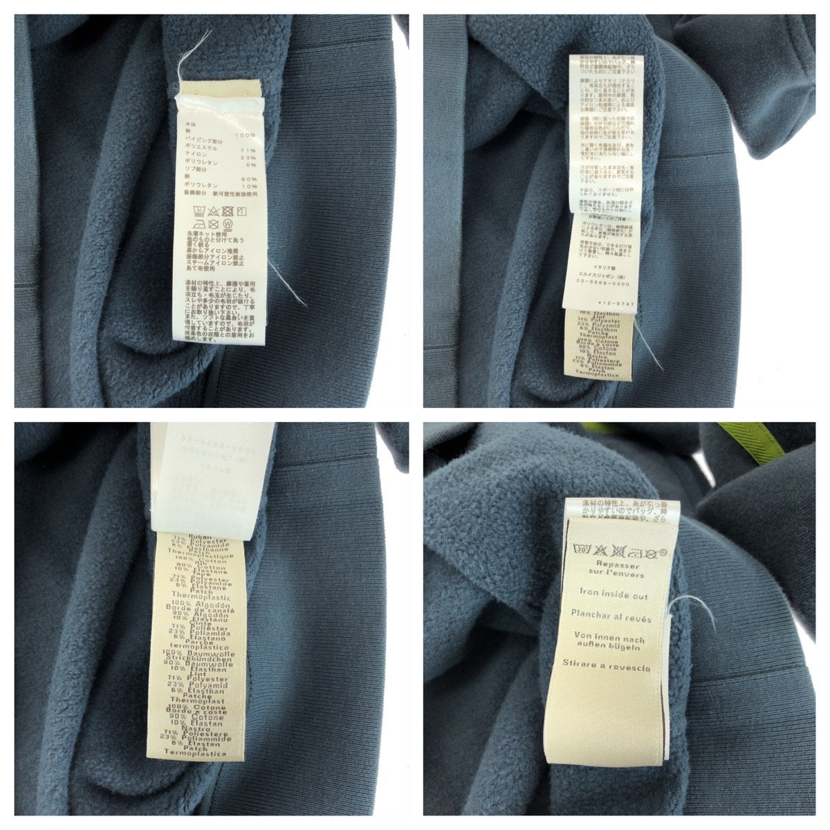 HERMES sweat cotton Dark Green Light Green Goscolor M