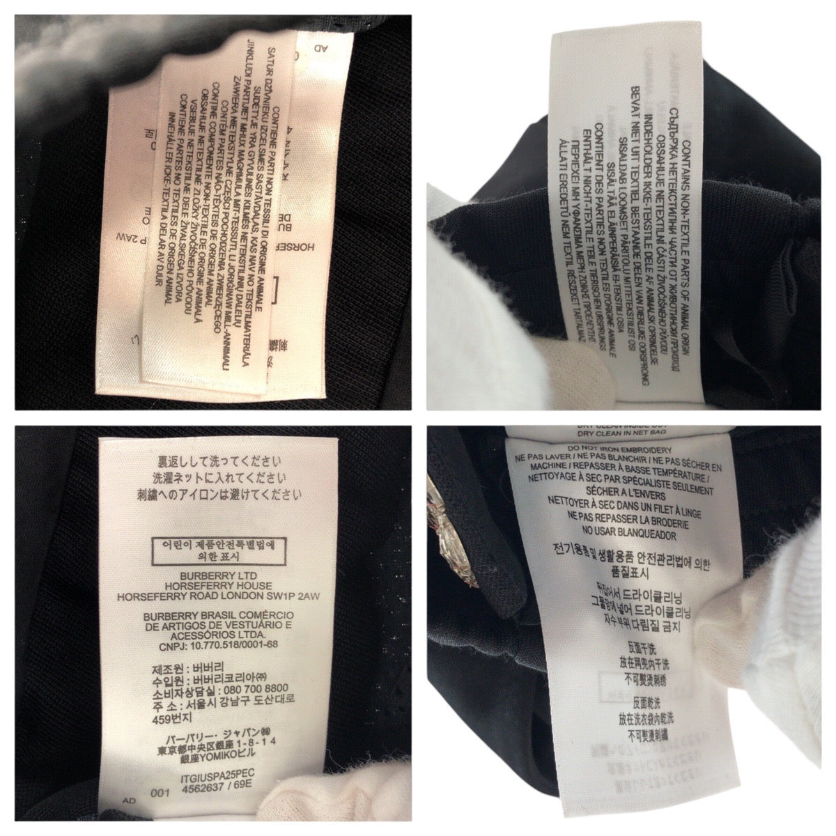 BURBERRY Pants polyester black black silver Bijoux 36