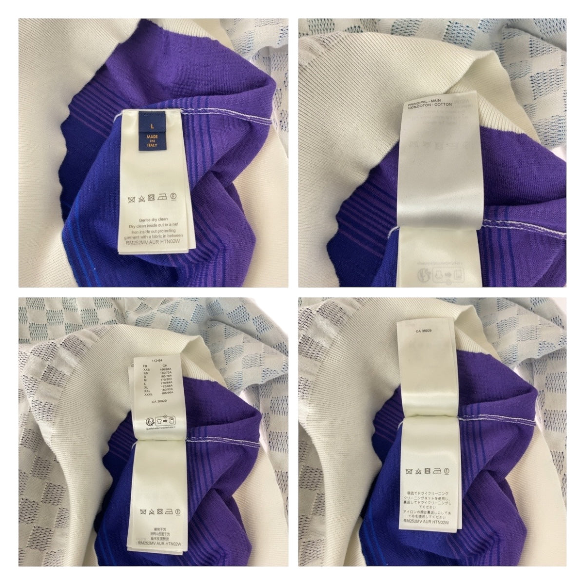 LOUIS VUITTON knit cotton White blue Damier Gradient L