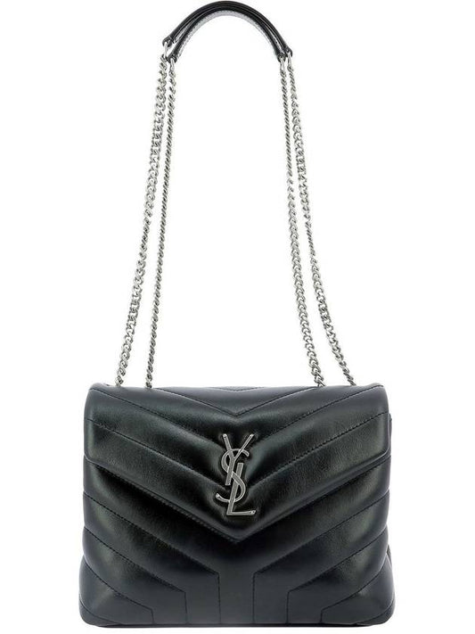 Luxury Saint Laurent Trending 2025 Matelasse Lulu Quilted Small Shoulder Bag Black