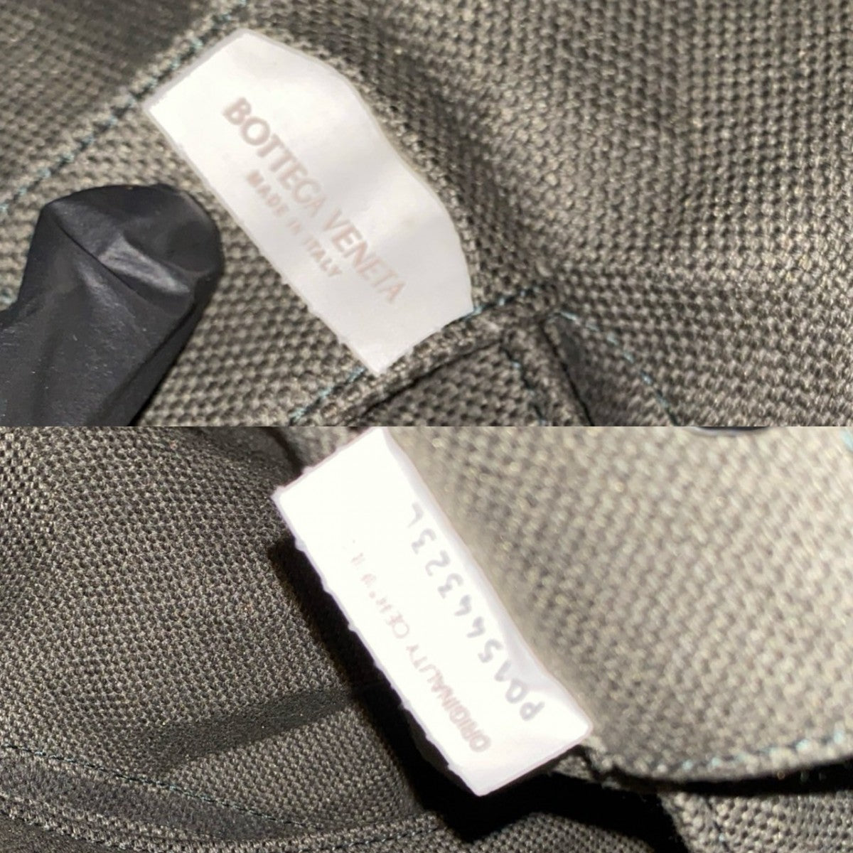 BOTTEGAVENETA Backpack Nylon, Rubber khaki New Lover INTRECCIATO mens