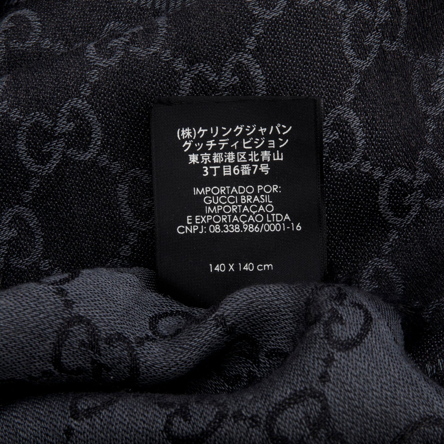 Gucci Black/Grey GG Jacquard Wool Silk Shawl Scarf