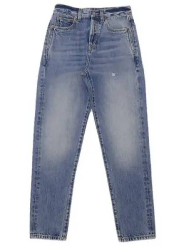 Luxury Saint Laurent Trending 2025 Slim Fit Denim Cotton Straight Jeans Blue