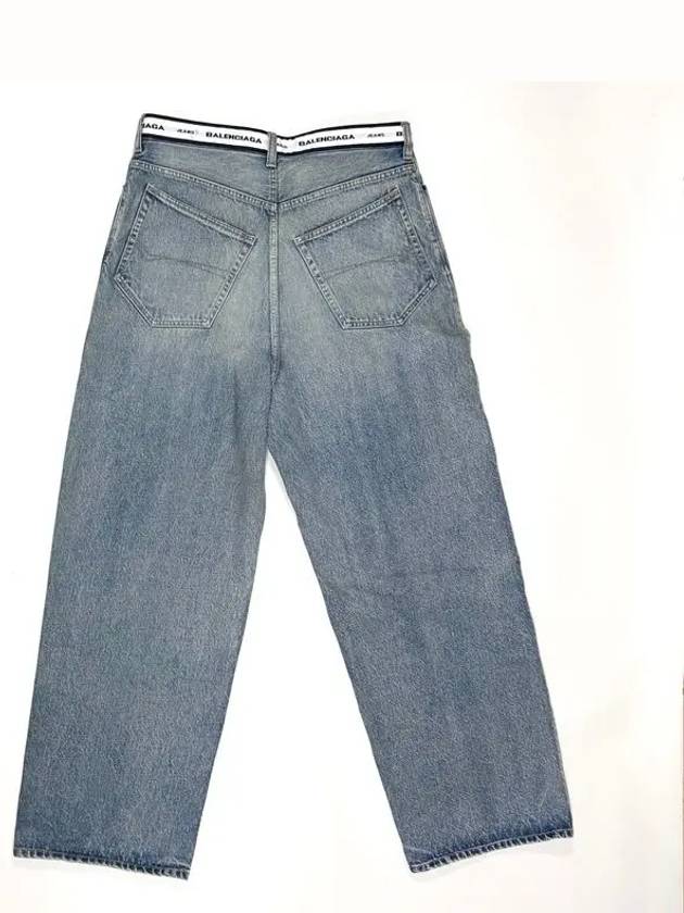 Luxury Balenciaga Trending 2025 Logo Waistband Jeans Blue