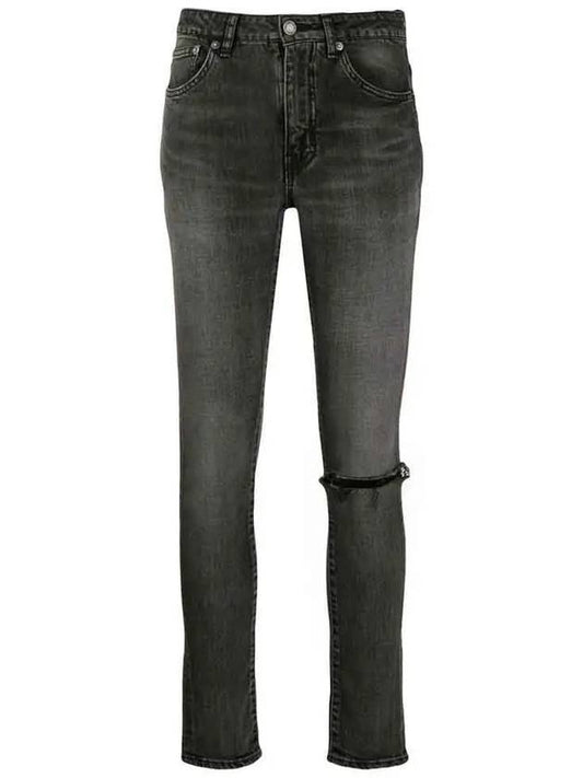 Luxury Saint Laurent Trending 2025 Women's Mid Rise Skinny Jeans Grey
