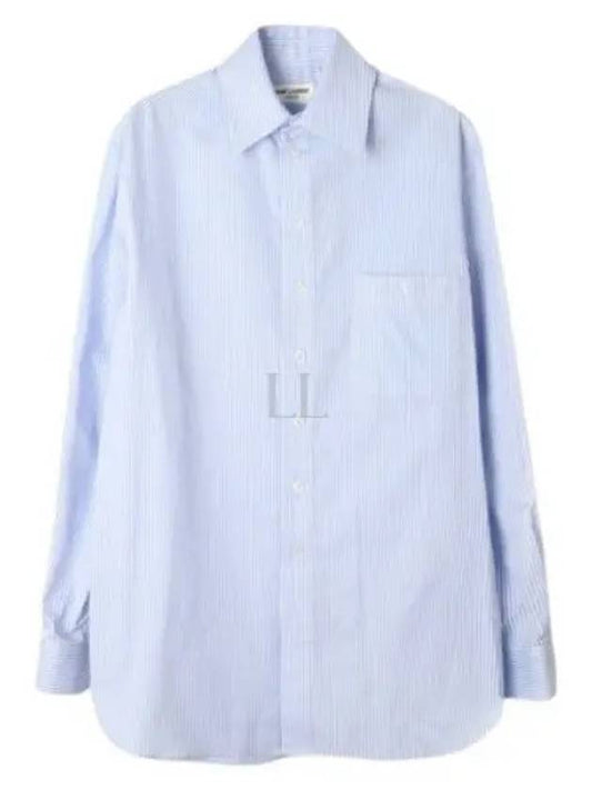 Luxury Saint Laurent Trending 2025 Striped Cotton Poplin Monogram Long Sleeve Shirt Blue
