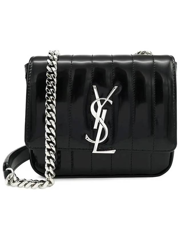 Luxury Saint Laurent Trending 2025 Vicky Quilted Brushed Chain Small Leather Shoulder Bag Black