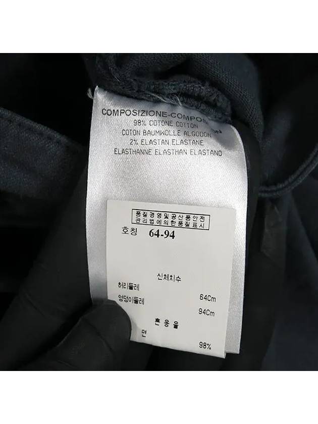 Luxury Balenciaga Trending 2025 Smith Market Used Luxury Cotton Pants Women s Clothing