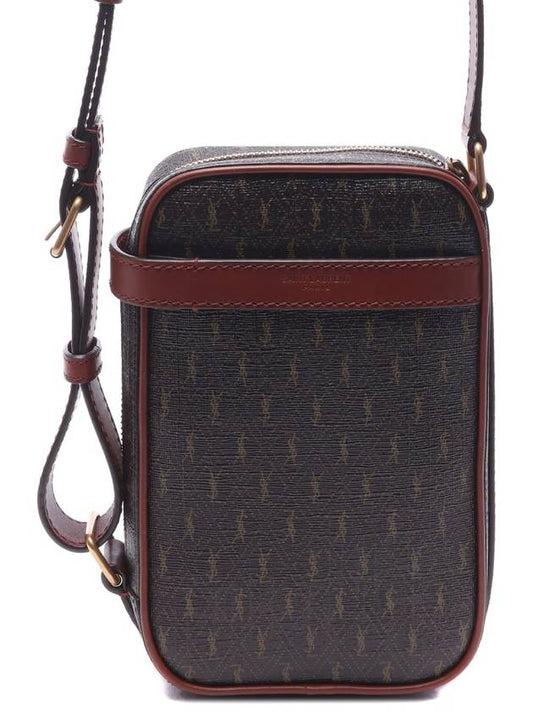 Luxury Saint Laurent Trending 2025 Le Monogram Cross Bag Brown