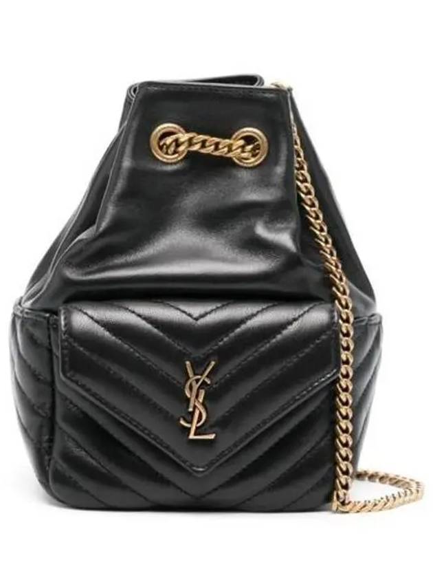 Luxury Saint Laurent Trending 2025 Joe Nano Mini Leather Bucket Bag Black