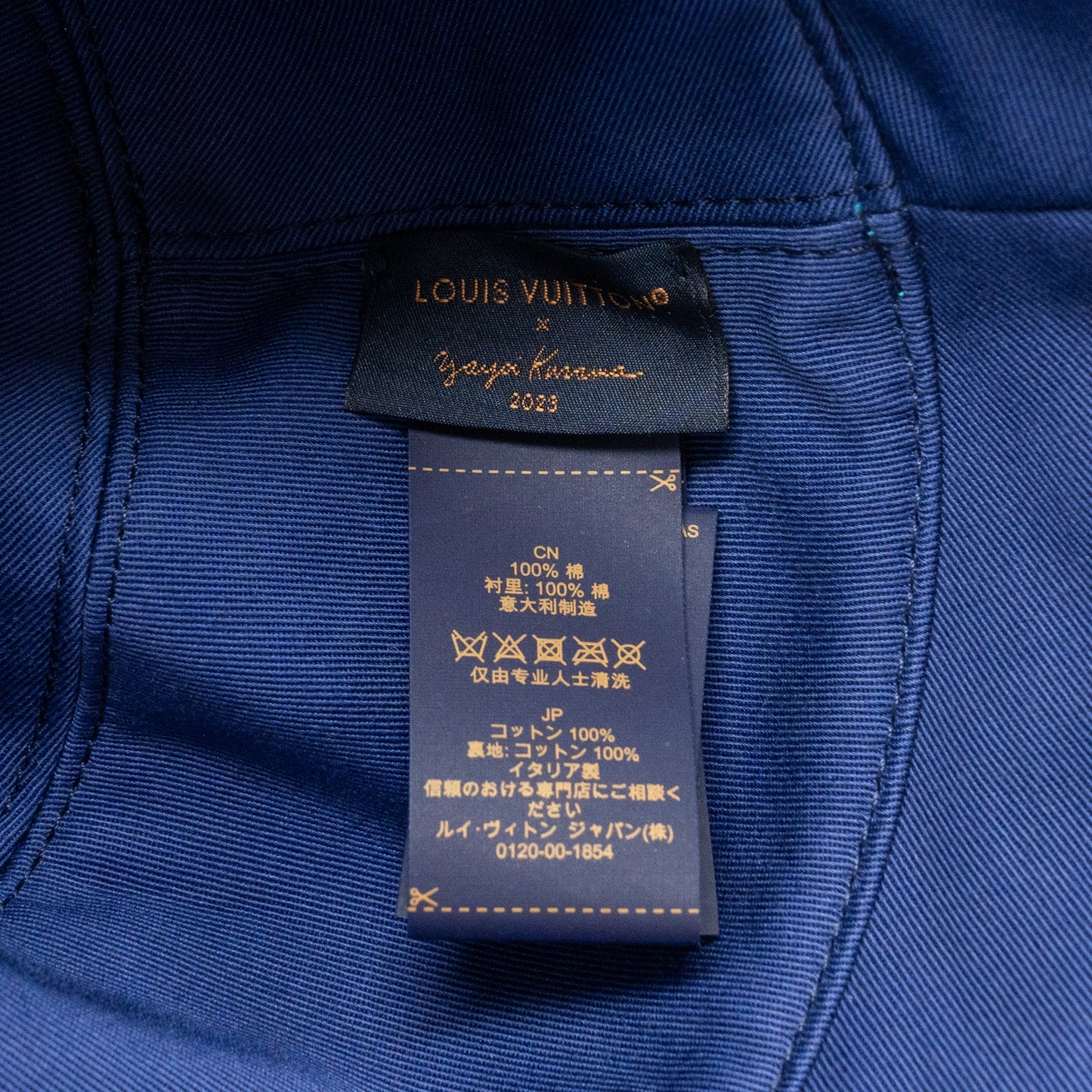 Louis Vuitton Size L Yayoi Kusama Reversible Faces Bucket Hat blue/multicolour
