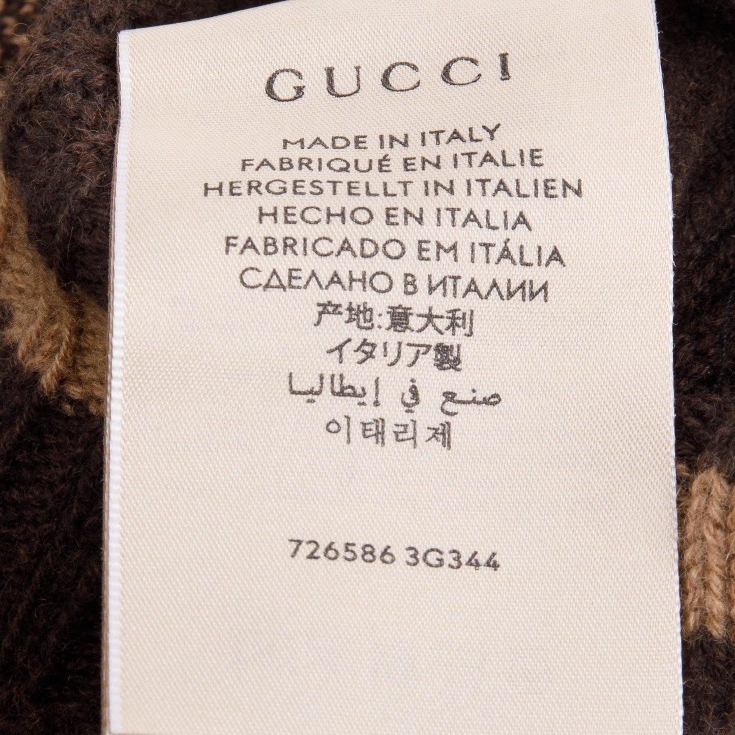 Gucci Brown/Beige GG Cashmere Fingerless Gloves
