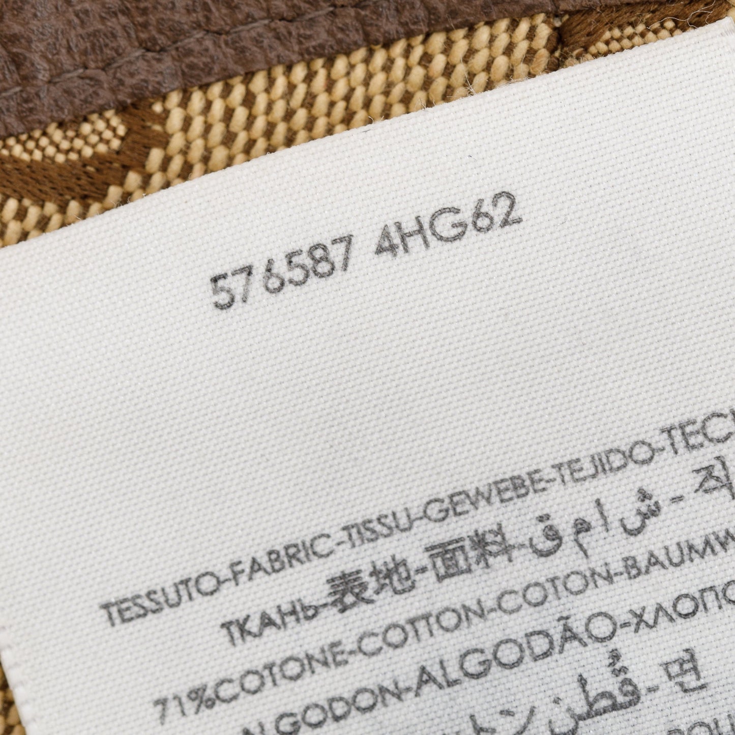 Gucci GG Canvas Brown Leather Bucket Hat with Web, Size M 58