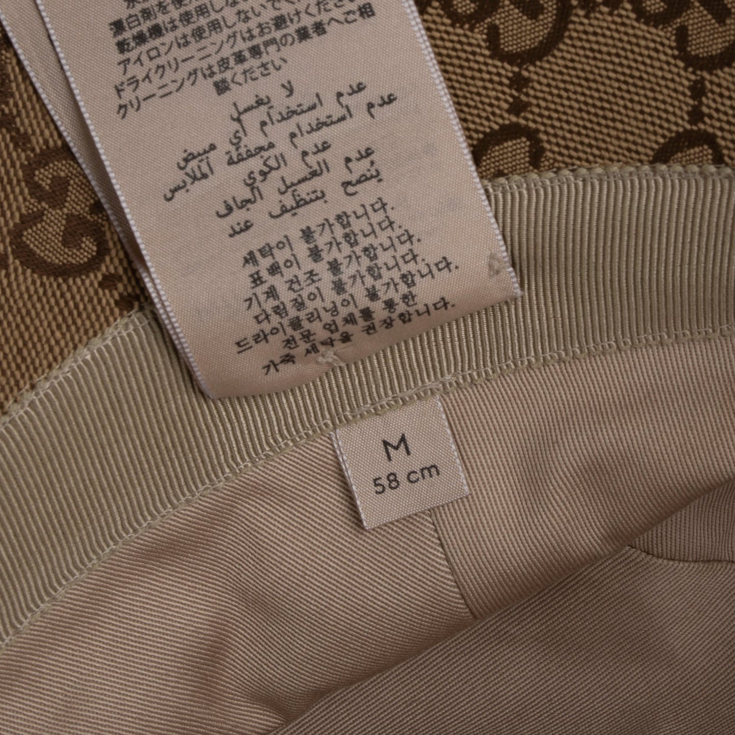Gucci GG Canvas Bucket Hat