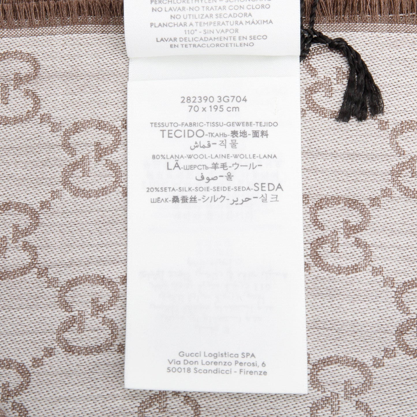 Gucci Grey Jacquard GG Silk Scarf