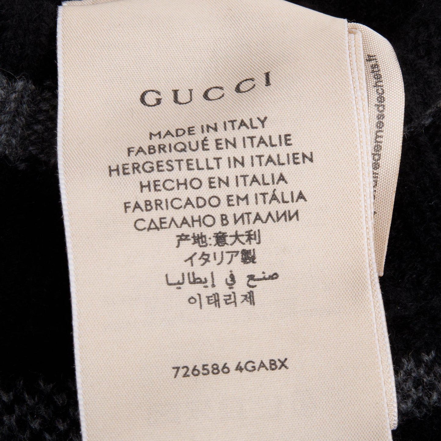 Gucci Grey/Black GG Cashmere Fingerless Gloves