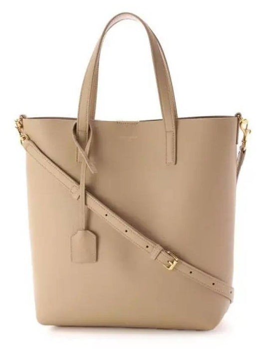 Luxury Saint Laurent Trending 2025 Shopping Toy Supple Leather Tote Bag Dark Beige