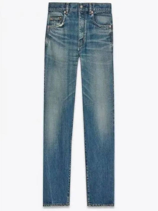 Luxury Saint Laurent Trending 2025 Logo Patch High Waist Jeans Blue