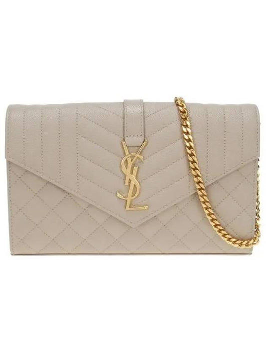Luxury Saint Laurent Trending 2025 Cassandre Monogram Chain Cross Bag Dark Beige