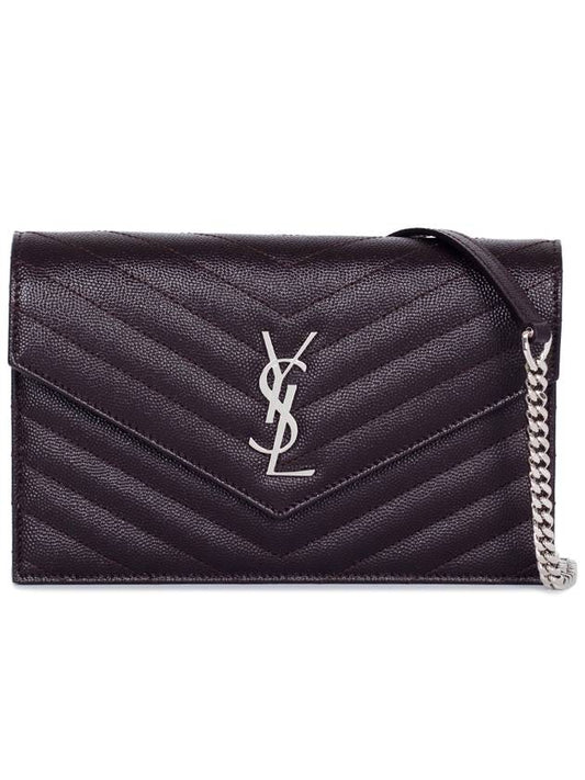 Luxury Saint Laurent Trending 2025 Monogram Matelasse Envelope Chain Cross Bag Dark Brown