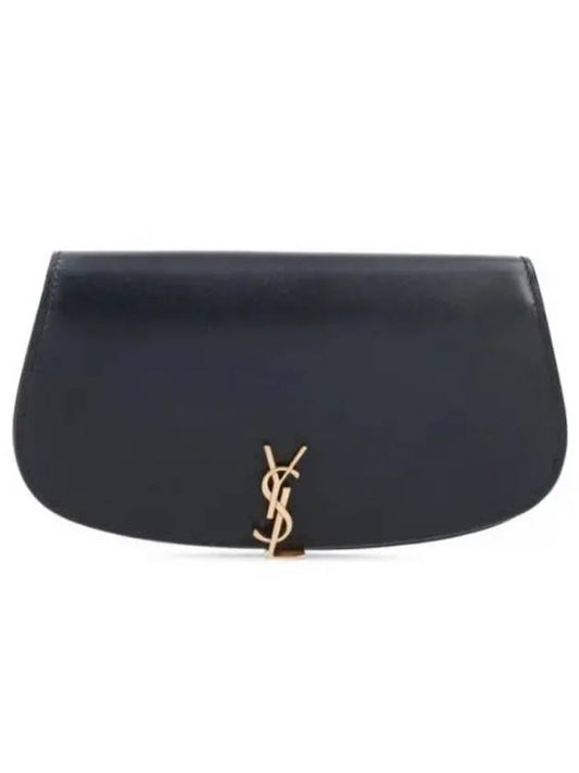 Luxury Saint Laurent Trending 2025 Voltaire Shoulder Bag Black