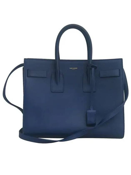 Luxury Saint Laurent Trending 2025 YSL mouth 2 WAY bag