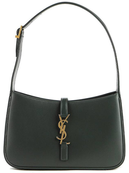Luxury Saint Laurent Trending 2025 Le 5 A 7 Smooth Leather Hobo Shoulder Bag Dark Green