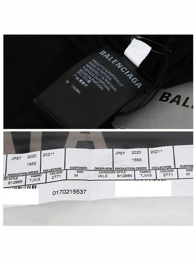 Luxury Balenciaga Trending 2025 Language Short Sleeve T-Shirt Black