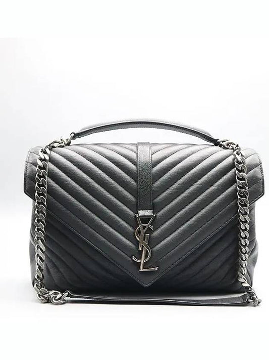 Luxury Saint Laurent Trending 2025 600278 Black leather YSL silver logo decoration COLLEGE large L size tote bag shoulder strap 2WAY