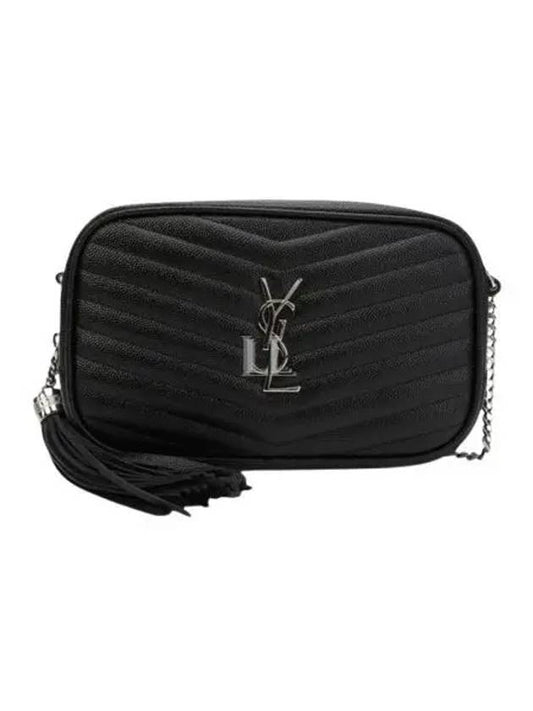 Luxury Saint Laurent Trending 2025 Lou Mini Bag in Grain de Poudre Embossed Quilted Leather Black Silver