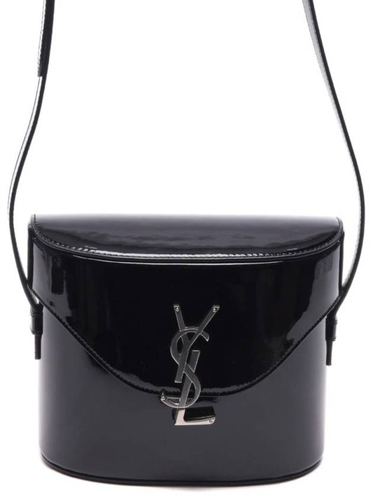 Luxury Saint Laurent Trending 2025 June Box Shoulder Bag Black