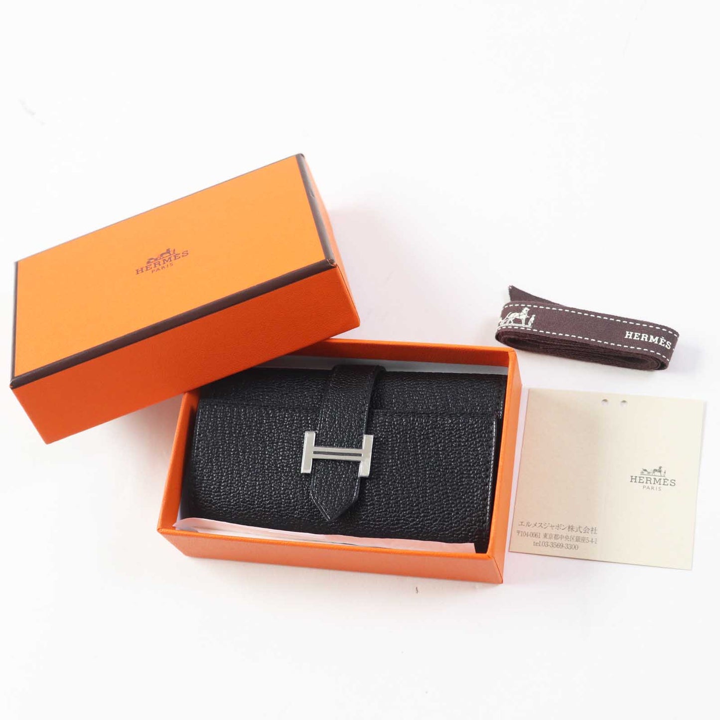 HERMES Key case Key holder  Shave black Bean Women