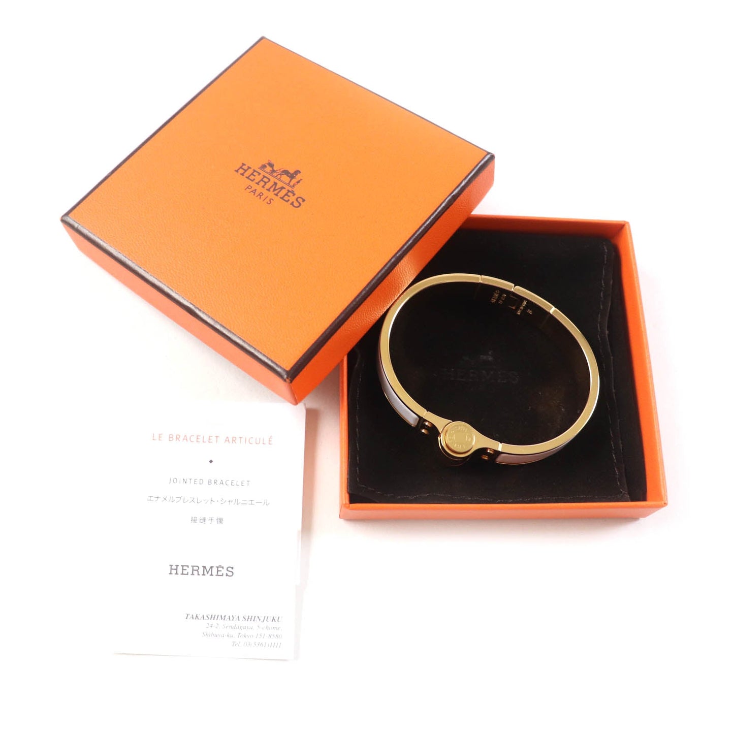 HERMES Bangle Main�FGold Plated White gold Charniere Women