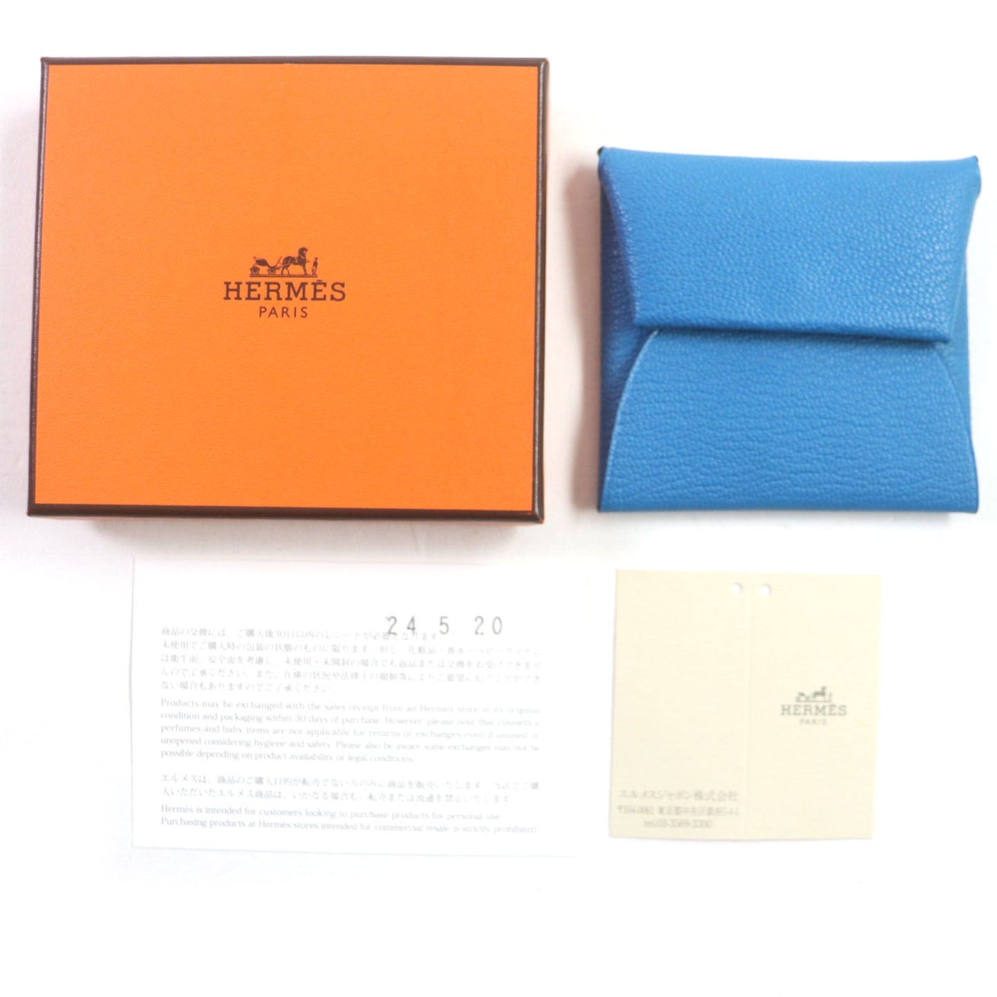 HERMES Coin case Main: Chevre Mysole Blue Zanzibar Mint Bastia Verso mens