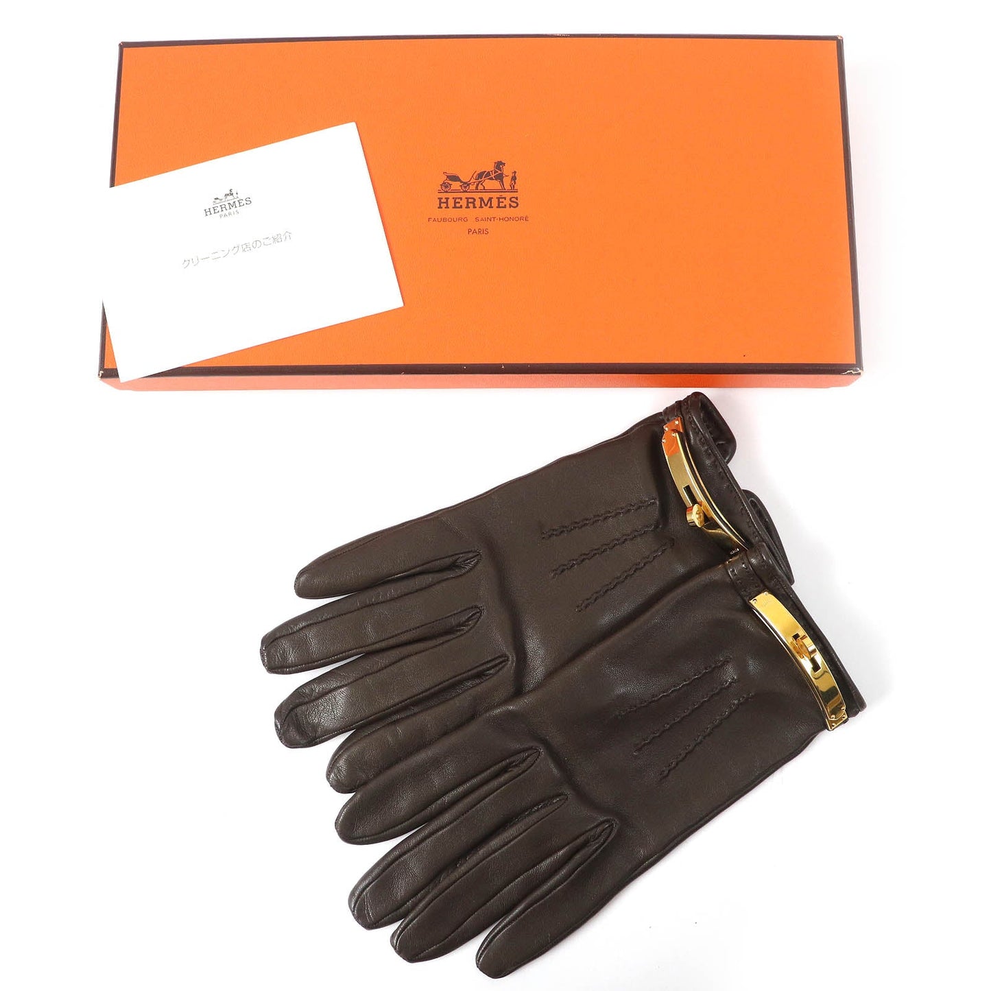 HERMES gloves Main: Leather Dark brown Women 7 1/2