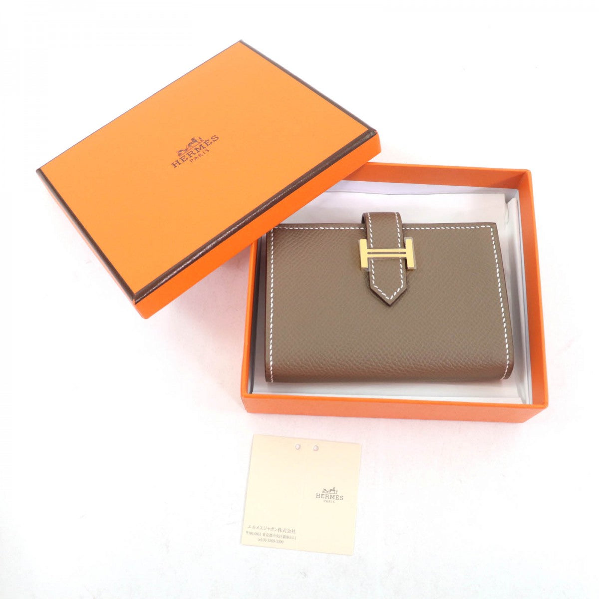HERMES Card Case Epsom beige Bearn Mini