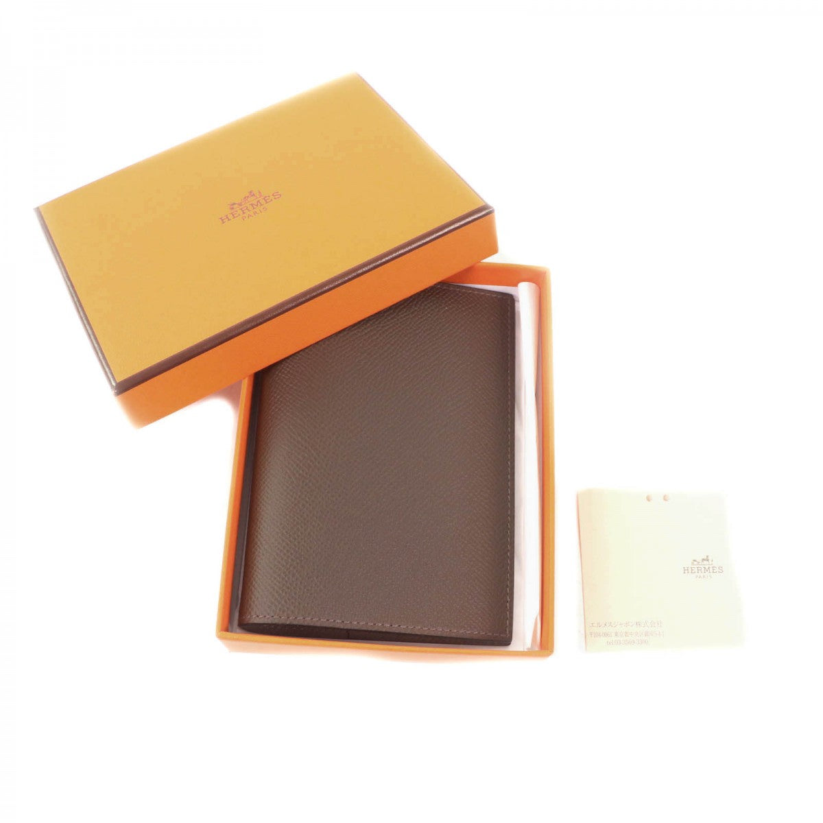 HERMES Notebook cover Epsom Brown Agenda PM Women
