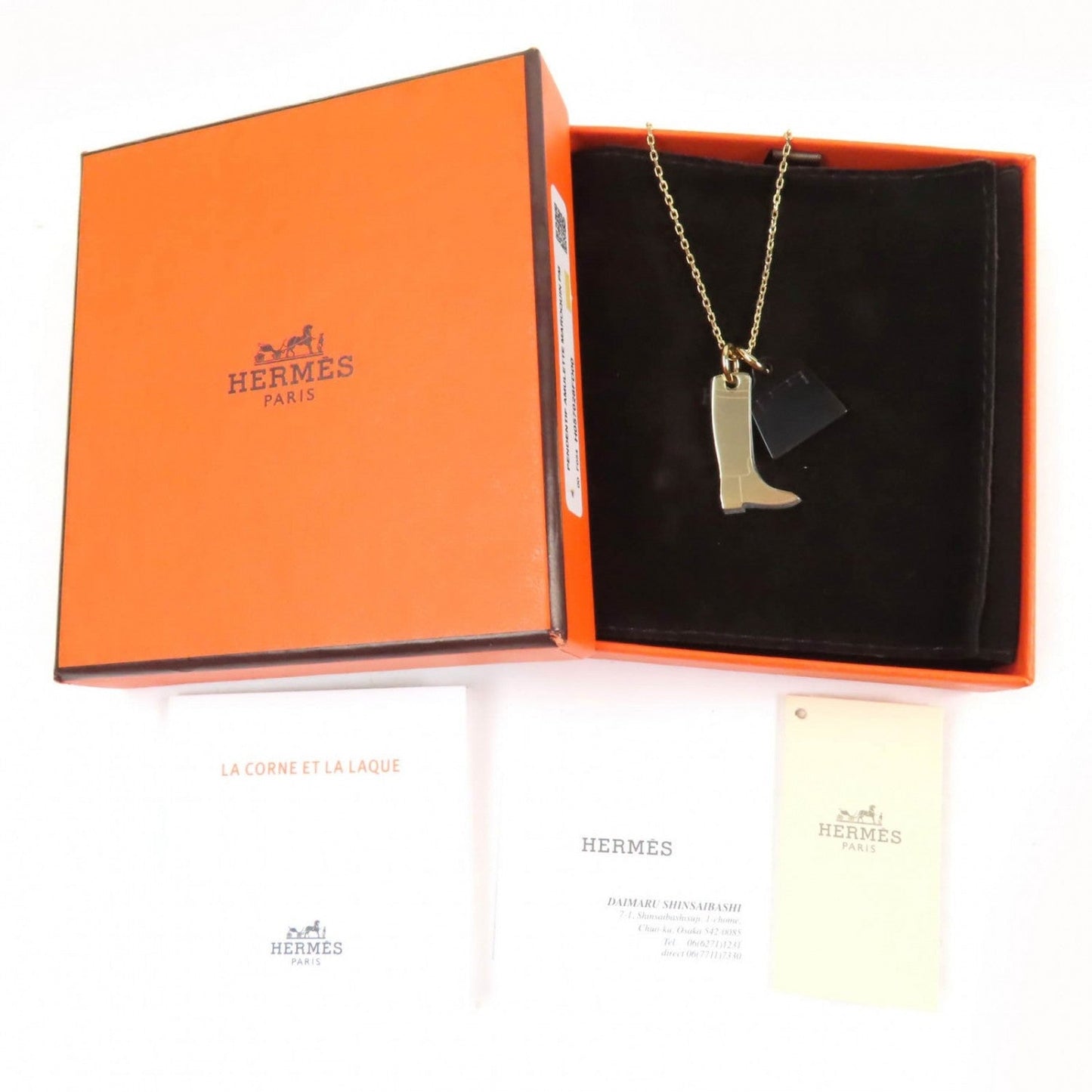 HERMES Necklace Gold Plated Gold brown Amulet Marokinie Necklace PM